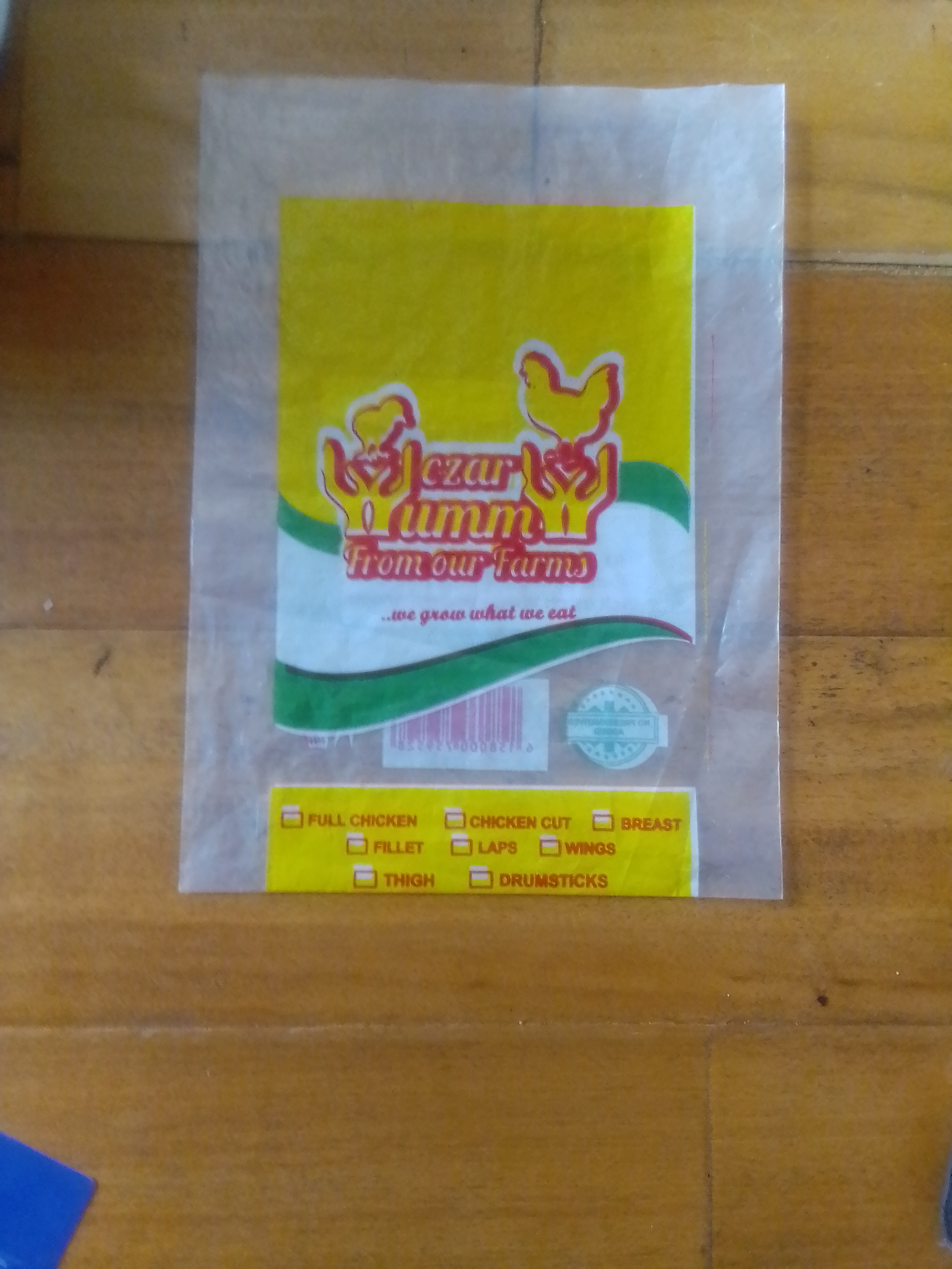 Asake Polythene Nylon Industry